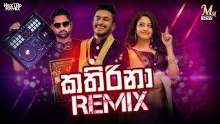 Kathirina Remix (NexTRo)thumbnail