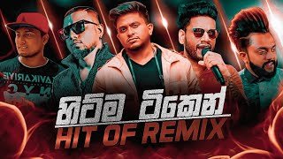 Sinhala Hits Of Remix Old Is Gold Remix Dj Niroshthumbnail