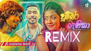 Dumbara Manika Dance 6-8 Remix Dj Sashintha