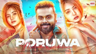 Poruwa (Remix) Milinda Sandaruwan Featuring K-ZeR Beats Favorite Remix
