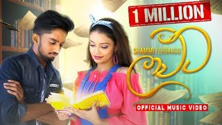 Laawata Shammi Fernando