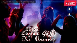 11Min Boot Songs Dj Nonstop DJ ShaLaka