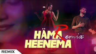 Hama Heenema REMIX DJ DOOZY