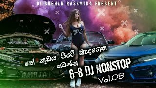 3Min Full Fun King Of Baila Vol.08 Mini Dj Nonstop Dj Shehan Rashmika