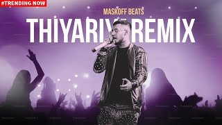 Thiyariya Mask Off REMIX Lakiya Remix Zany Inzane