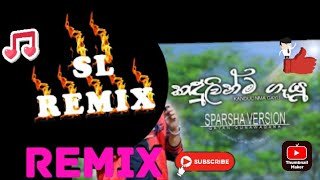 Kadulinma Gayu Pem Geethe REGGAE REMIX DeeJ YosH SL REMIX