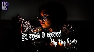 Muthu Kadulin Ma Denethe Hip Hop Remix Dj Madhush MS