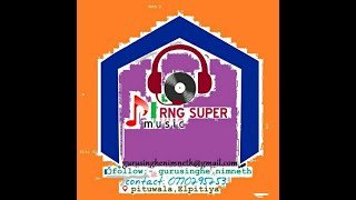 Pani Kaju Remix by DJ RASINTHA