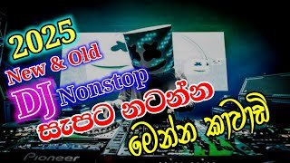 7Min 2025 Sinhala Hindi Tamil Nonstop DJ NasH(DTK)BFD