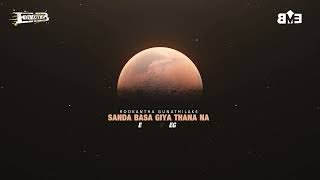 Sanda Basa Giya Thana Na (TECH HOUSE REMIX) Dimuthu EMB