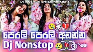2K23 Boot Lovers Gift Vol 36 Dj Nonstop Dj Iroshan DNDthumbnail