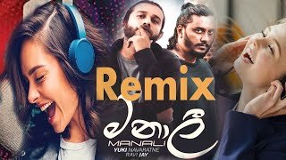 Yuki Navaratne n Ravi Jay Manali Dj RiThma Remix