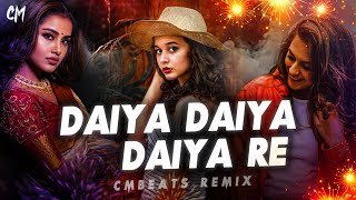 Daiya Daiya Daiya Re (CMBeats Remix)thumbnail