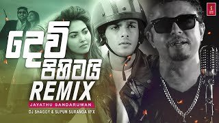 Devi Pihitai Remix Dj Shaggythumbnail