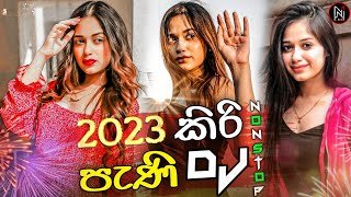 2023 New Year Special Lovely Songs Dj Nonstop Dj Nalidu BEDthumbnail