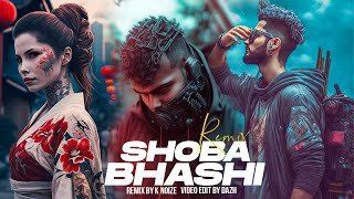 SHOBA Bhashi Devanga (Knoize Remix)