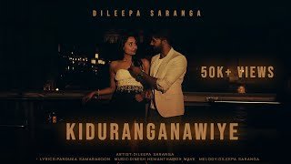 Kiduranganawiye Dileepa Sarangathumbnail