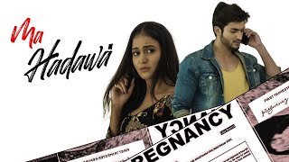 Ma Hadawa Dholna  Humma