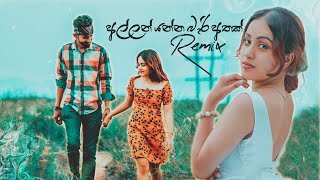 Allan Yanna Beri Athak EDM REMIX N3STOR Feat MR.THAVISHAthumbnail
