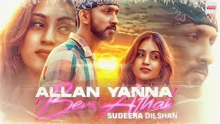 Allan Yanna Beri Athak (REMIX) DJ Fighter Sudeera Dilshanthumbnail