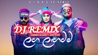 Laga Lagatama Awith Oya 6-8 Mix DJz HaSiya Jay BsDjz