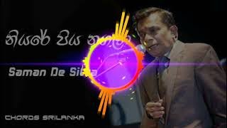 Niyare Piyanagala Kawadi 6-8 Remix DJz Sashinthathumbnail