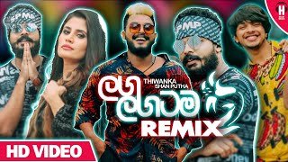 Laga Lagatama (Remix) Kelle Man Hade Thiwanka Dilshan Ft Shan Putha Dj Remix Heart Remix
