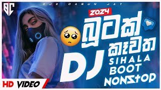 2D24 Boot Songs Special Dj Nonstop Vol-9 Djz Dasun Jay