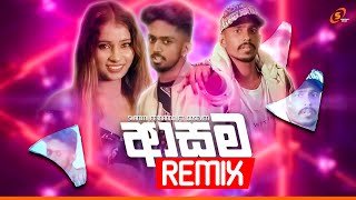 Asama Remix Shammi Fernando Ft OOSeven SHESHAN MUSIC