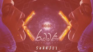 Radhawani Remix SaAnJii