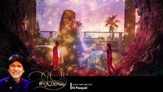 Mihirawiye Keerthi Pasquel Nirmala Gamagethumbnail