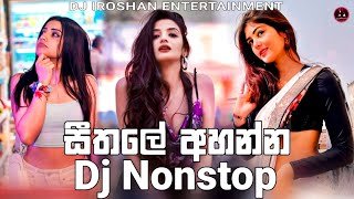 2K23 Boot Lovers Gift Vol 33 Dj Nonstop Dj Iroshan Ft Dj Tharushathumbnail