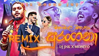 Surangana (Manamala Mahatha) Punjab Style Dance Dj Remix Djz Dasun Jay