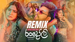 Randoli 6-8 Dance Remix DJ Sashintha