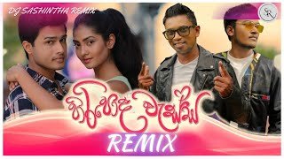 Hiripoda Wessa Teledrama Theme Song Kawadi Remix Dj Sashintha