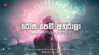 Rosa Pethi Athurala Chamara Weerasinghe Covered by Viman Shiharathumbnail
