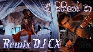 Raa Sihine Maa Moombahton Edit DJ CXthumbnail