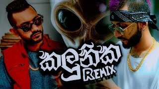 Kalunika Smokiyo DJ Asnk