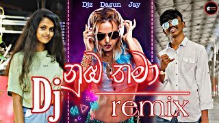 Numba Thamaa Dance Style Dj Remix Djz Dasun Jay