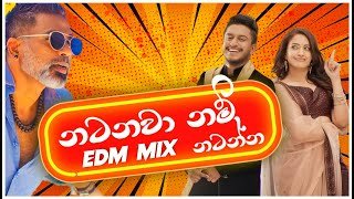 Srilankan Top Hit Song Vol 02 Clubthumbnail