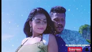 Nari Hagum House Remix DJ Madhuwa Ruwan Hettiarachchithumbnail