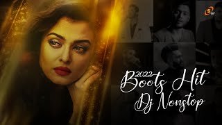 2022 Love Boots Dj Nonstop New Sinhala Dj Nonstop Song