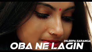 Oba ne lagin Dileepa Sarangathumbnail