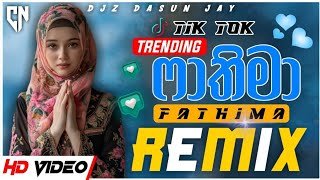 Fathima Dj Remix DJ JNK Djz DaSuN Jay