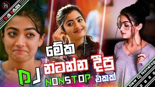 2K22 Full Fun 6-8 Dance Dj Nonstop Dj Nalidu BEDthumbnail