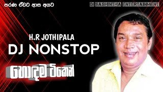 Jothipala Tophit Kawadi Dj Nonstop DJ Sashintha
