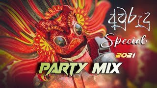 Avurudu Party Mashup Vol. 01 Djz Amila Clash XMDthumbnail