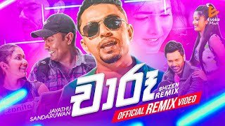 Chaaru (OFFICIAL Remix) Jayathu Sandaruwan Shizen Remix