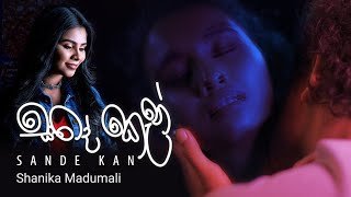 Sande Kan Shanika Madumali