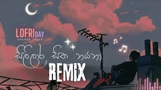 Sililara Sitha Nayana HipHop Remix